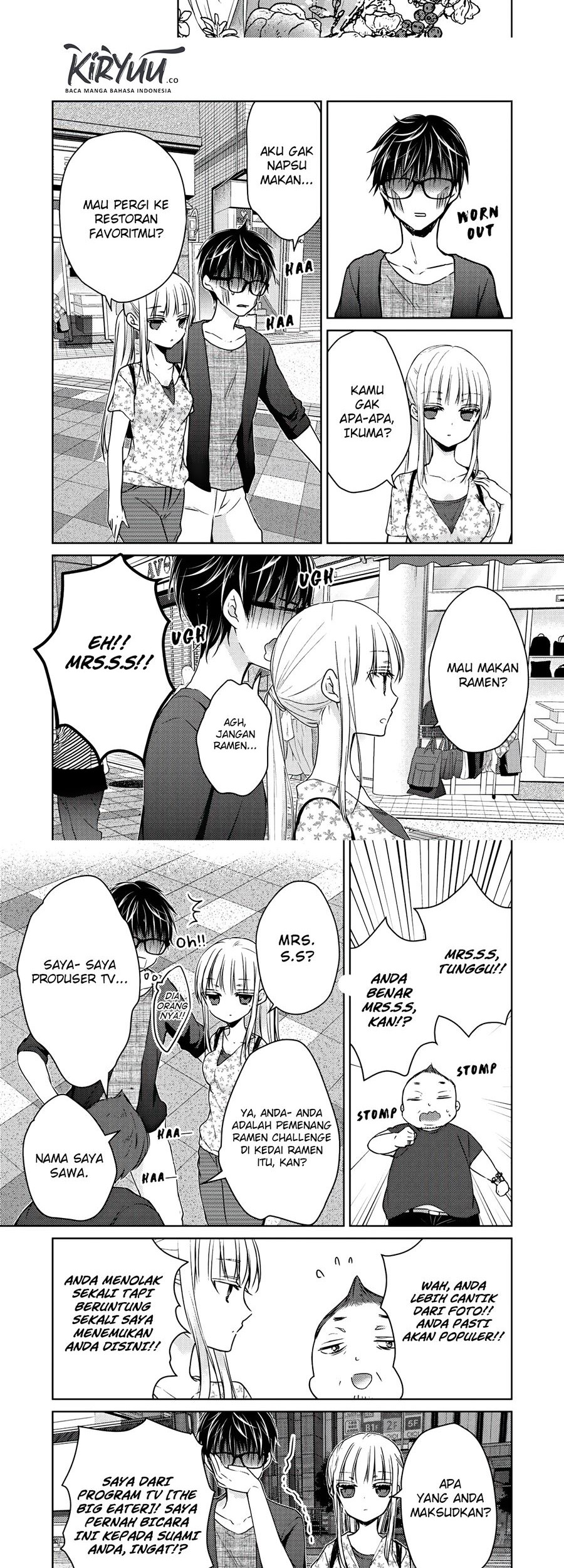 Mijuku na Futari de Gozaimasu ga Chapter 48 Gambar 9