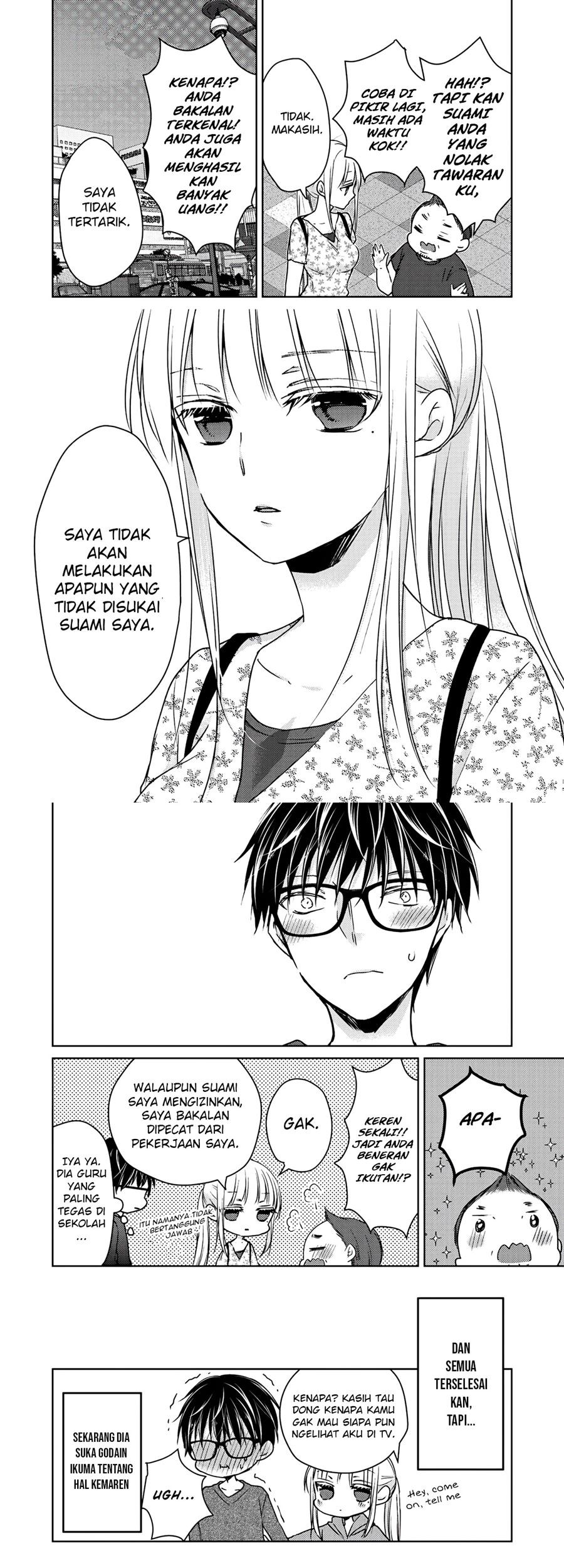 Mijuku na Futari de Gozaimasu ga Chapter 48 Gambar 11