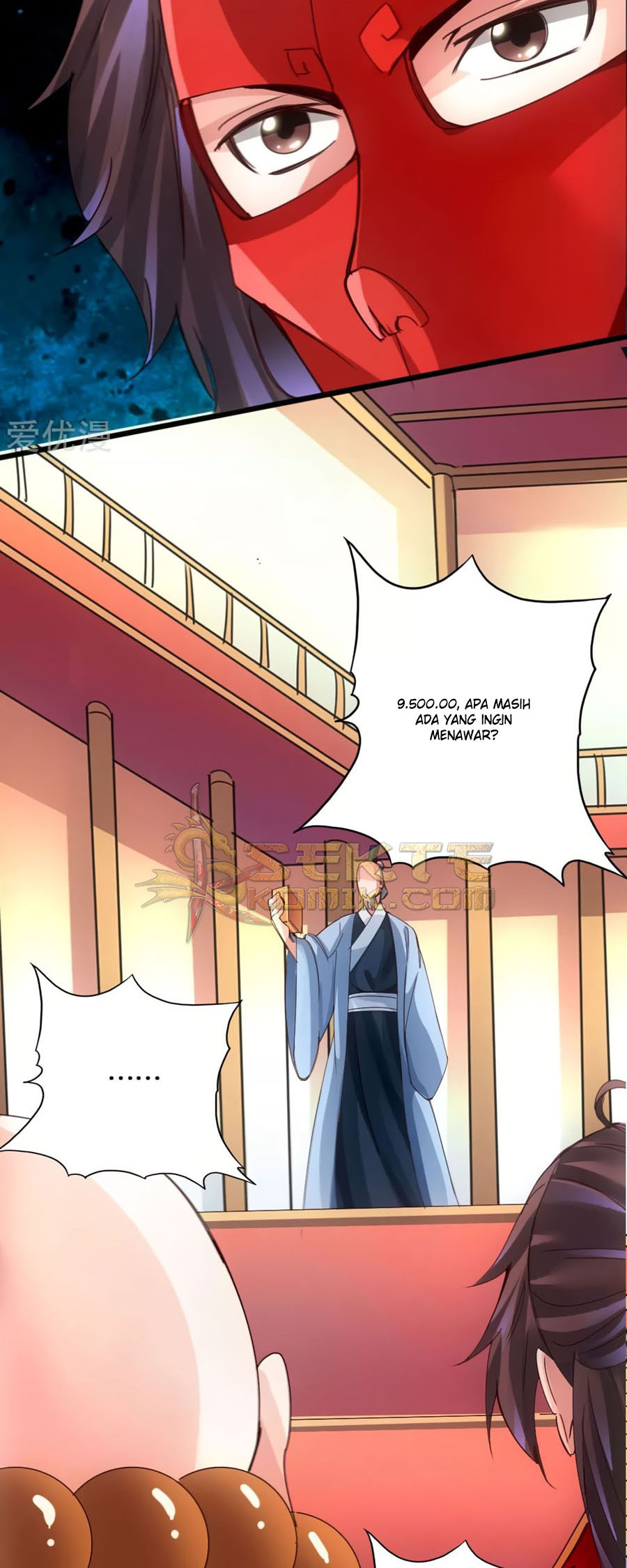 Xianwu Dizun Chapter 51.5 Gambar 14