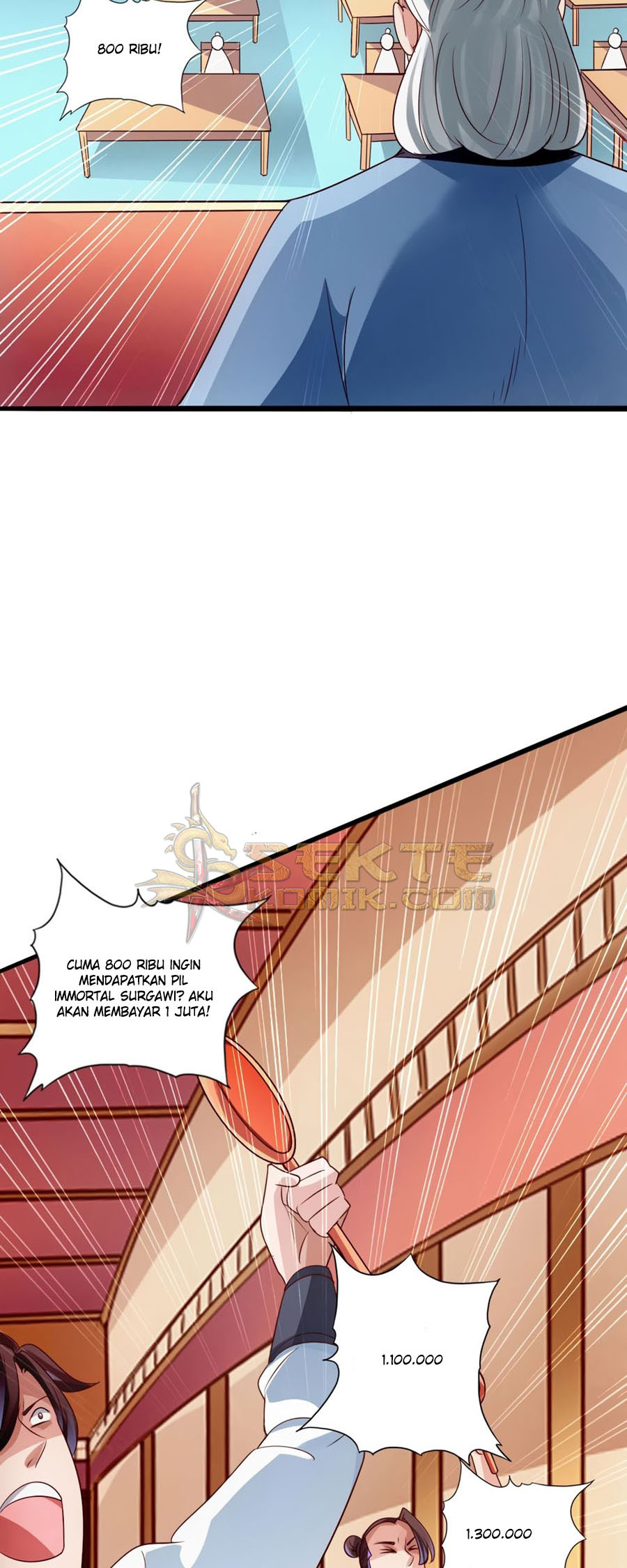 Xianwu Dizun Chapter 51.5 Gambar 6