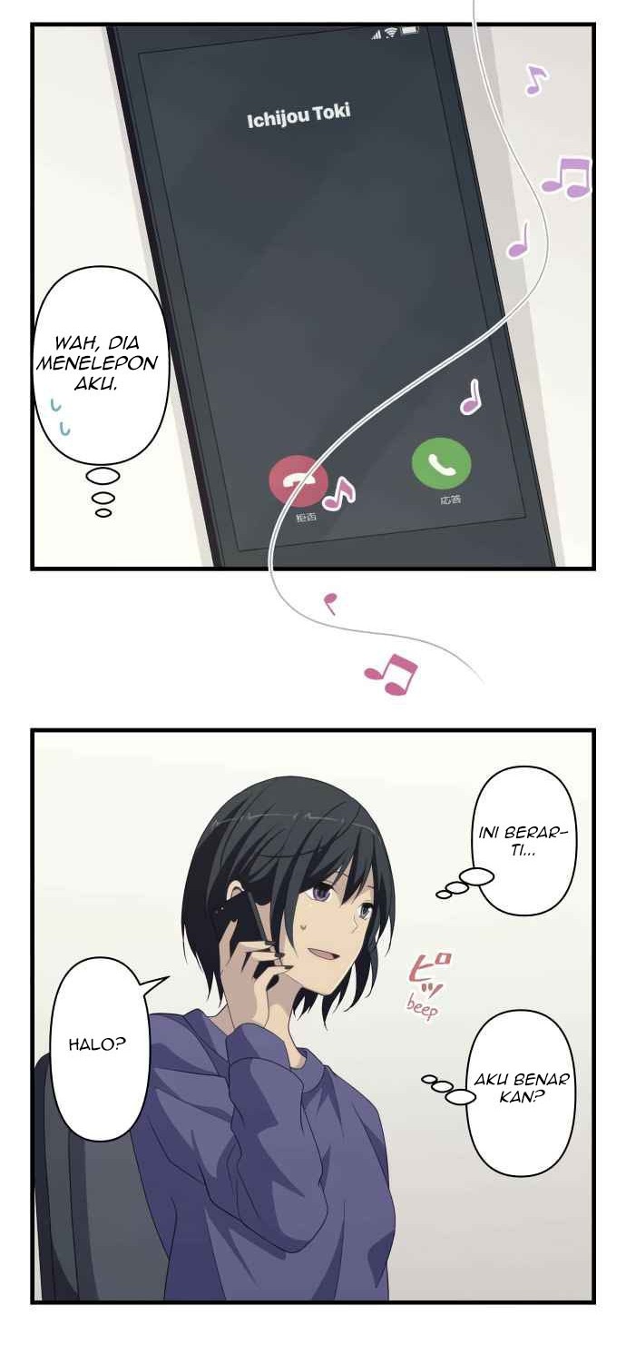 Blue Hearts Chapter 45 Gambar 20
