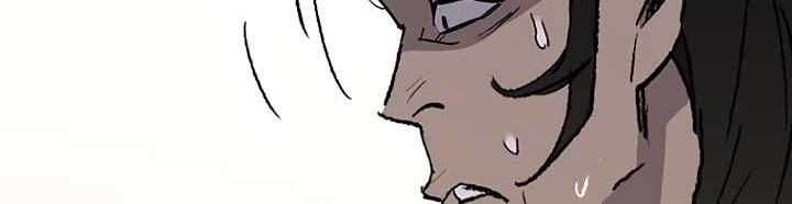 The Undefeatable Swordsman Chapter 43 Gambar 34