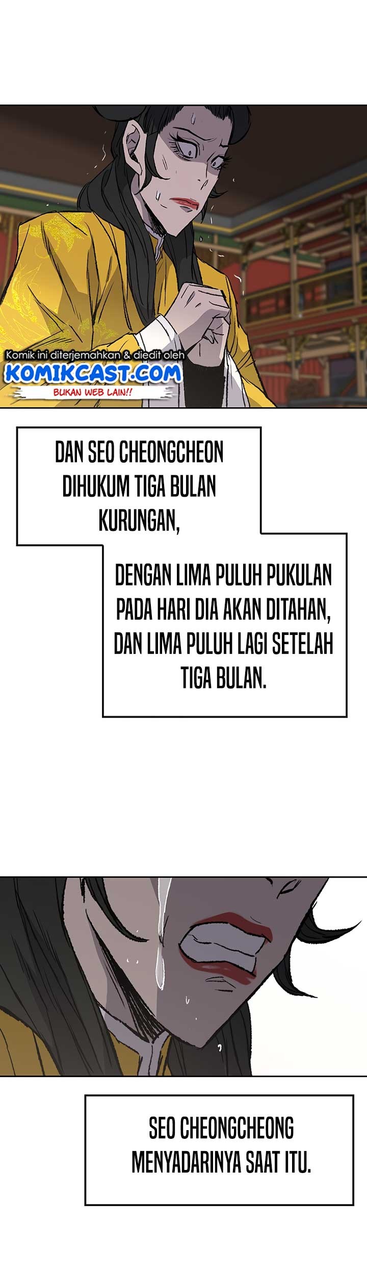 The Undefeatable Swordsman Chapter 43 Gambar 37