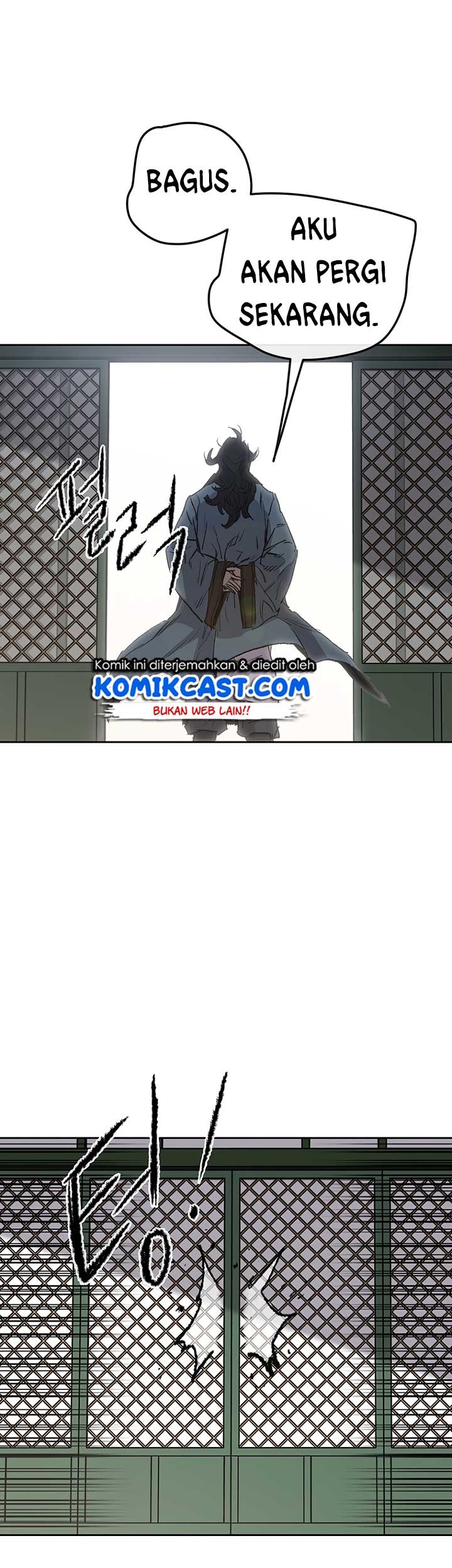 The Undefeatable Swordsman Chapter 43 Gambar 24