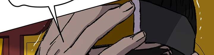 The Undefeatable Swordsman Chapter 43 Gambar 27