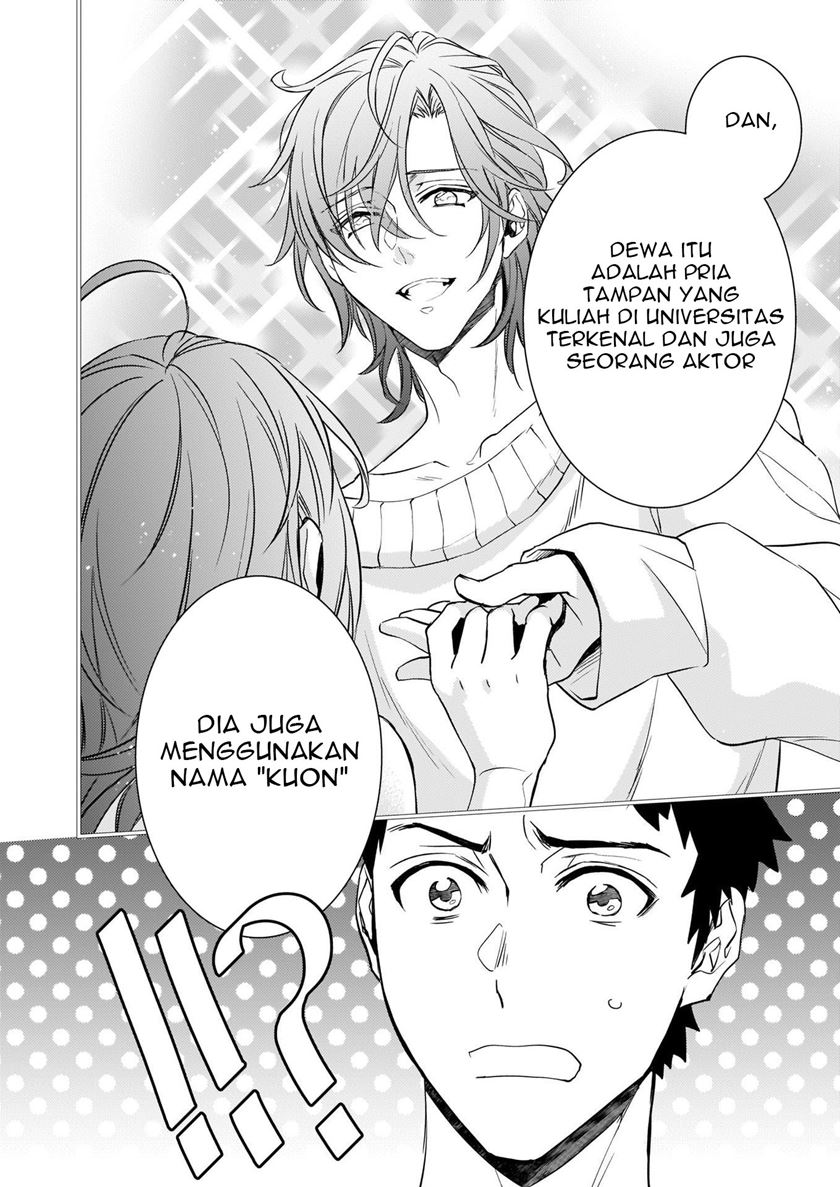Tsundere Akuyaku Reijou Liselotte to Jikkyou no Endo-kun to Kaisetsu no Kobayashi-san Chapter 12 Gambar 13