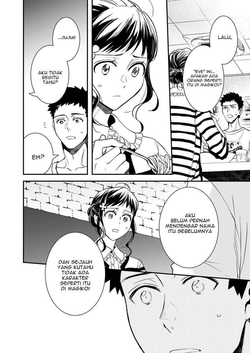 Tsundere Akuyaku Reijou Liselotte to Jikkyou no Endo-kun to Kaisetsu no Kobayashi-san Chapter 12 Gambar 15
