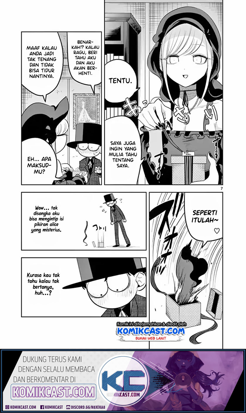 The Duke of Death and his Black Maid Chapter 126 Gambar 6