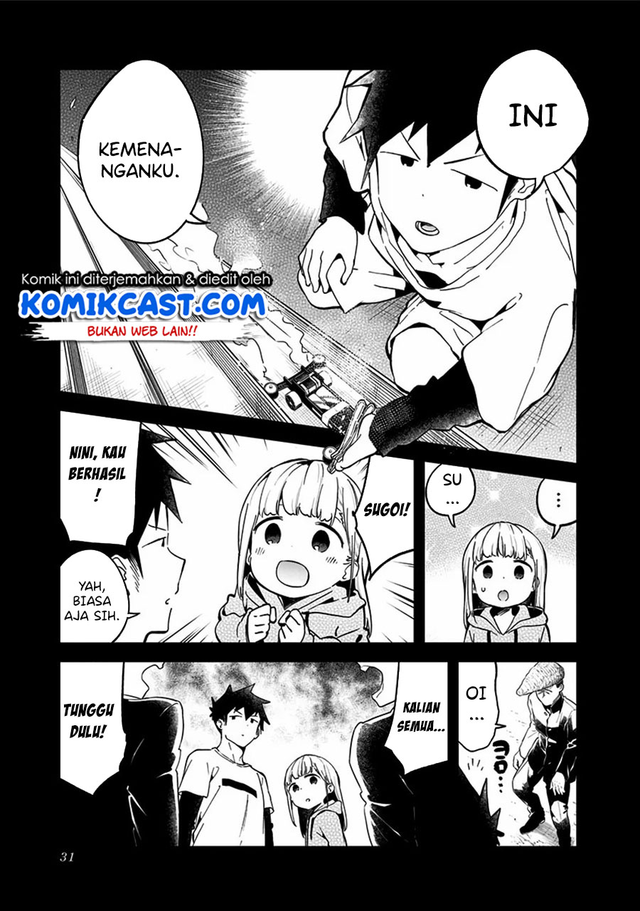 Aharen-san wa Hakarenai Chapter 69 Gambar 12