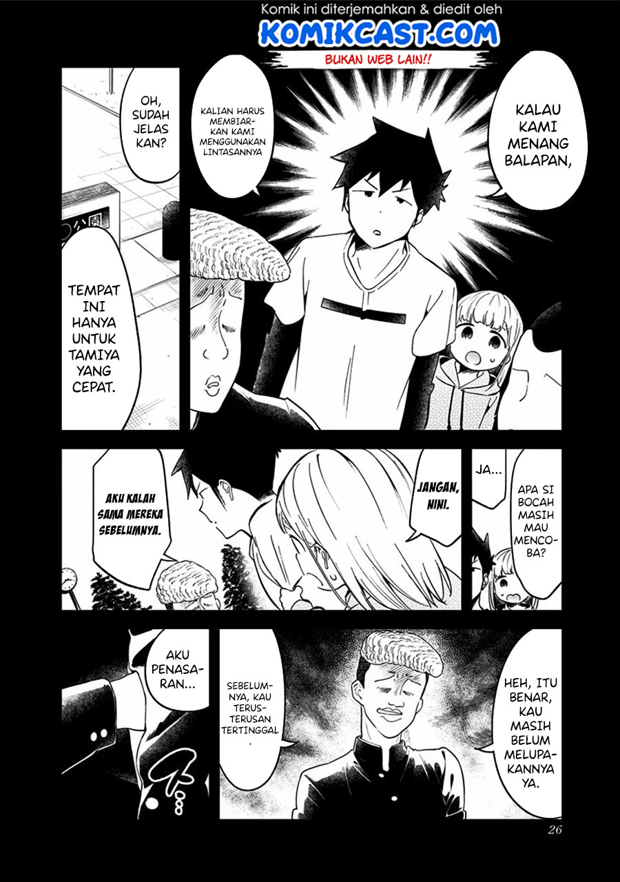 Aharen-san wa Hakarenai Chapter 69 Gambar 7