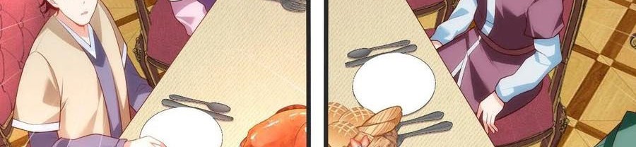 Useless Young Master Chapter 54 Gambar 19