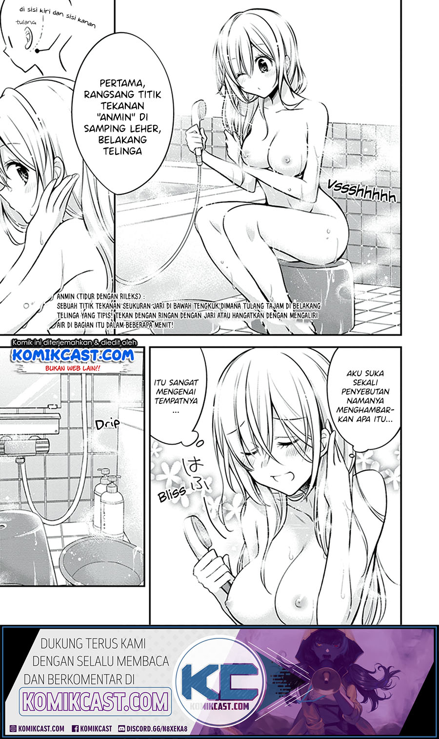 Koi To Utatane Chapter 23 Gambar 12