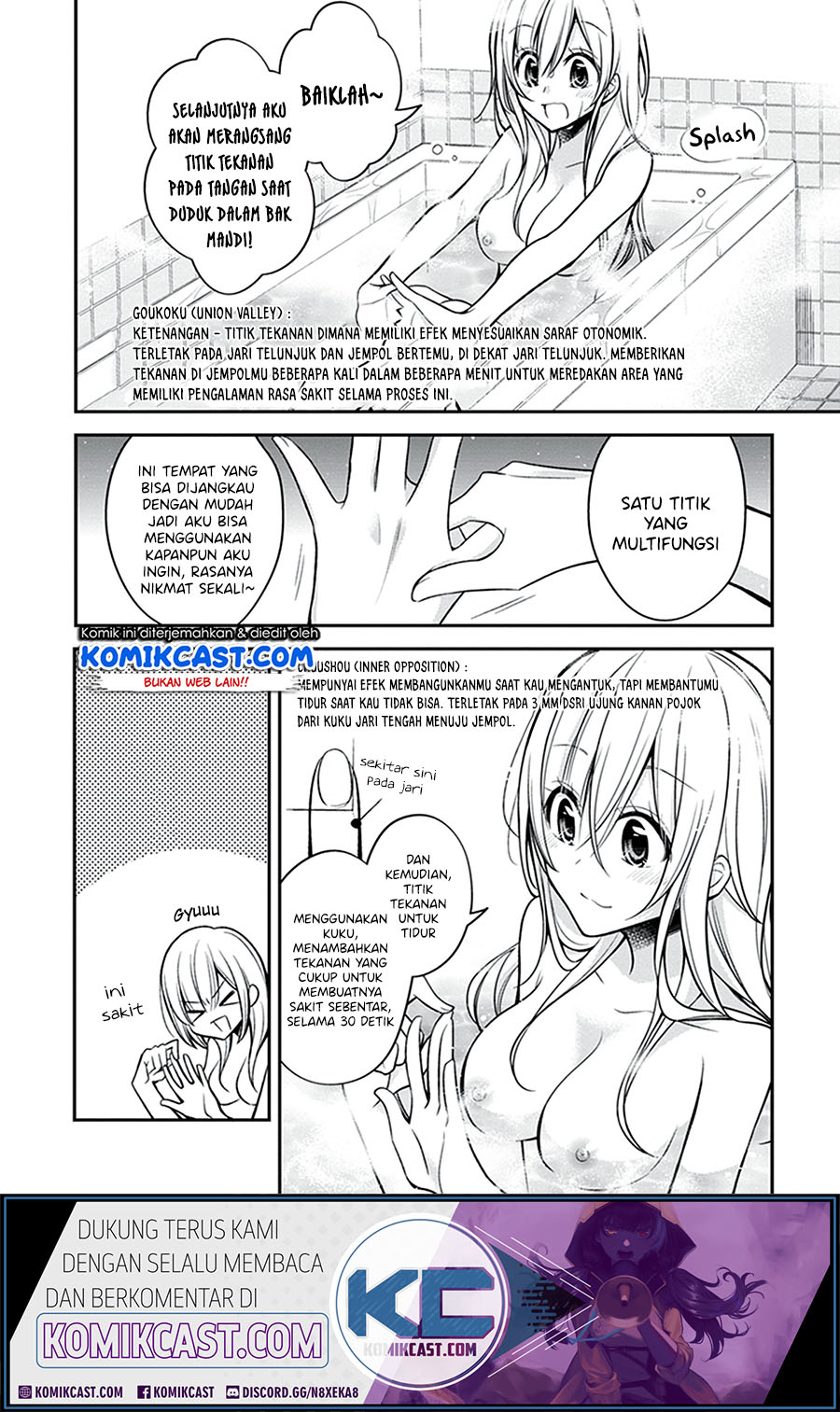 Koi To Utatane Chapter 23 Gambar 13