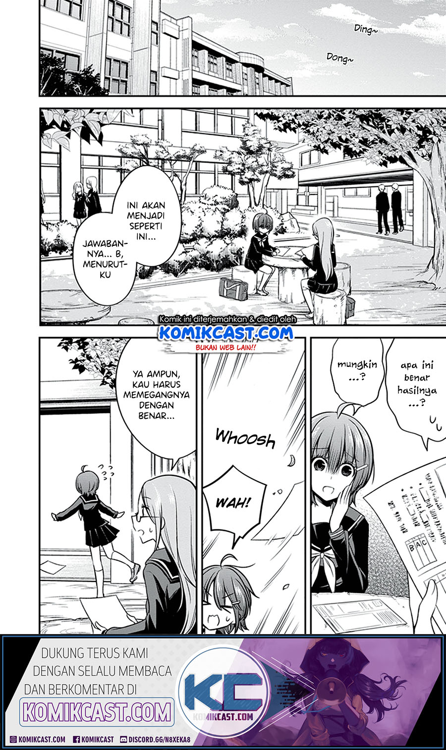 Koi To Utatane Chapter 23 Gambar 3