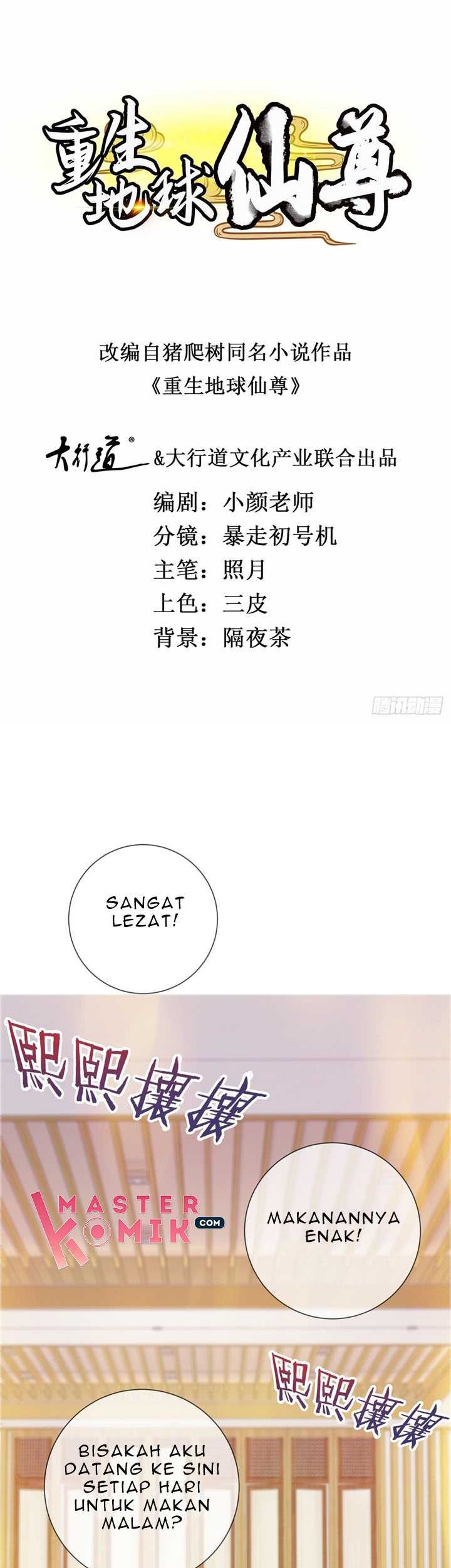 Baca Manhua Rebirth of The Earth Immortal Venerable Chapter 12 Gambar 2