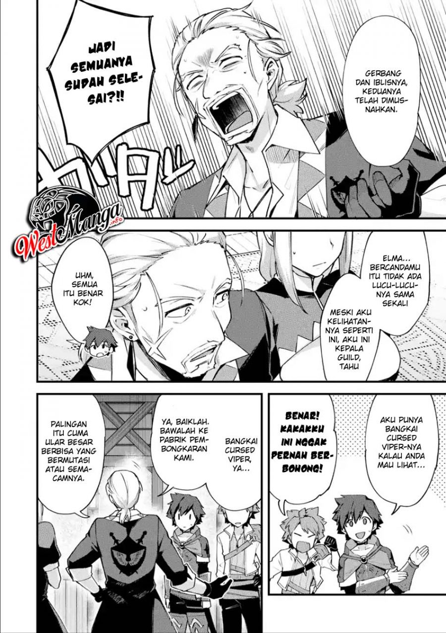 Nido Tensei Shita Shounen wa S Rank Boukensha Toshite Heion ni Sugosu Chapter 13 Gambar 10