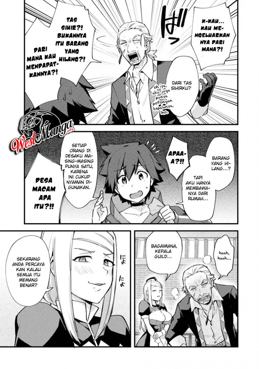 Nido Tensei Shita Shounen wa S Rank Boukensha Toshite Heion ni Sugosu Chapter 13 Gambar 13