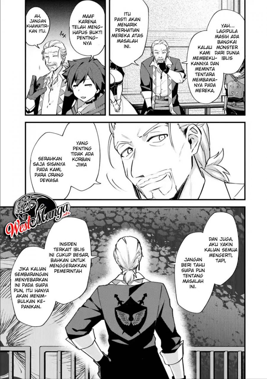 Nido Tensei Shita Shounen wa S Rank Boukensha Toshite Heion ni Sugosu Chapter 13 Gambar 17