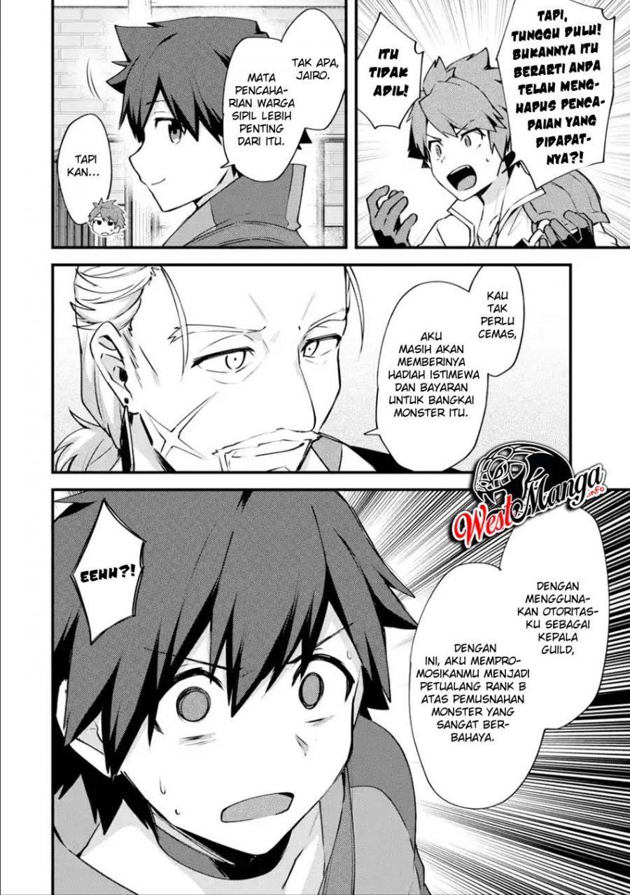 Nido Tensei Shita Shounen wa S Rank Boukensha Toshite Heion ni Sugosu Chapter 13 Gambar 18