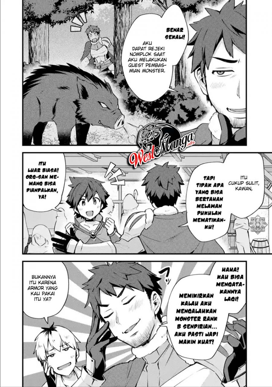 Nido Tensei Shita Shounen wa S Rank Boukensha Toshite Heion ni Sugosu Chapter 13 Gambar 28