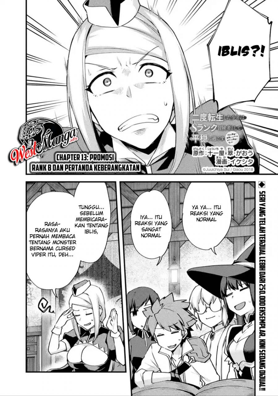 Nido Tensei Shita Shounen wa S Rank Boukensha Toshite Heion ni Sugosu Chapter 13 Gambar 3