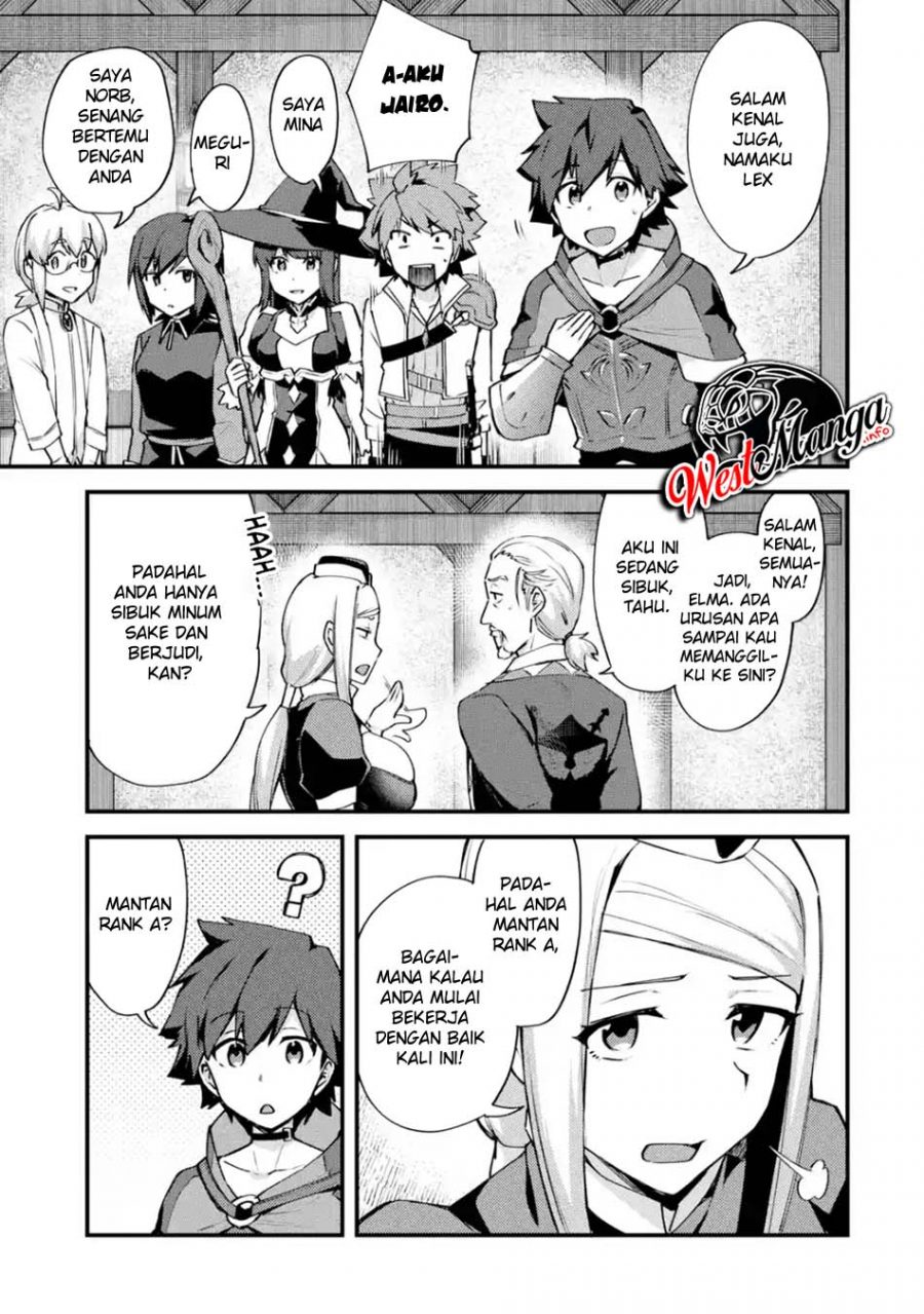 Nido Tensei Shita Shounen wa S Rank Boukensha Toshite Heion ni Sugosu Chapter 13 Gambar 7