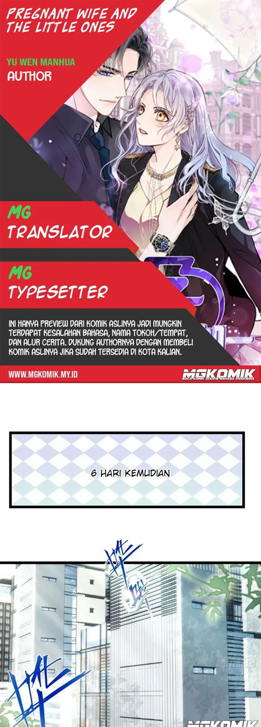 Baca Komik Pregnant Wife, One Plus One Chapter 59 Gambar 1