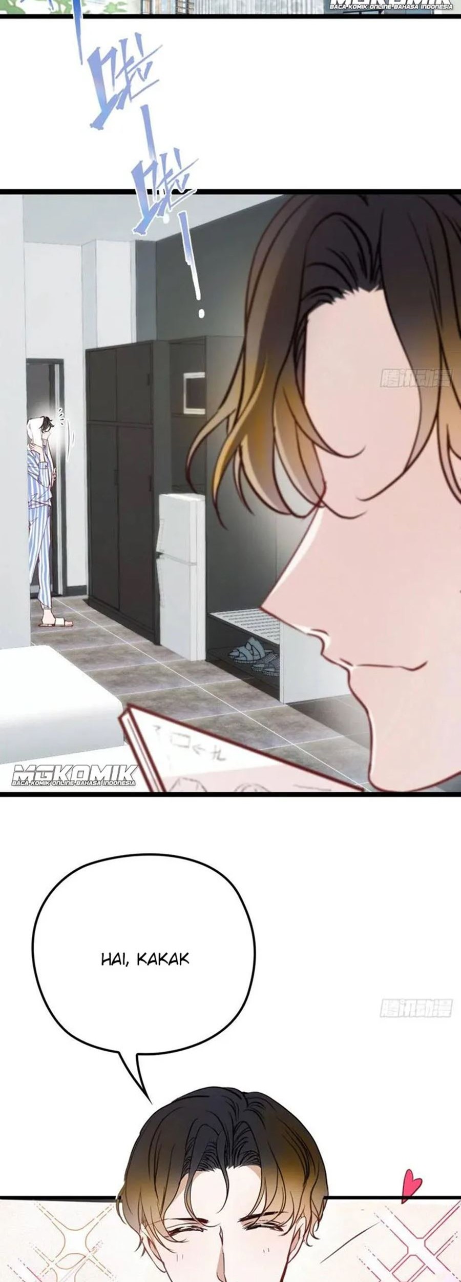 Baca Manhua Pregnant Wife, One Plus One Chapter 59 Gambar 2