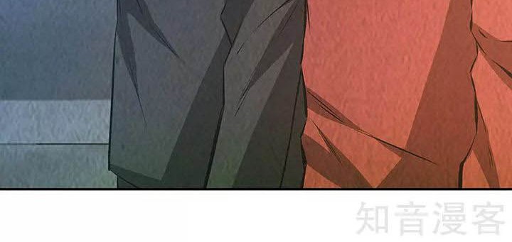 I Was Trash Chapter 209 Gambar 30