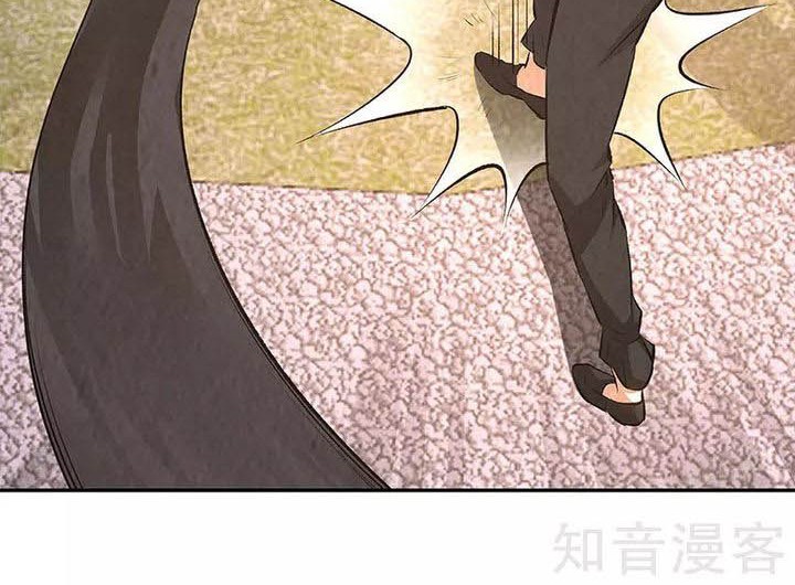 I Was Trash Chapter 209 Gambar 15