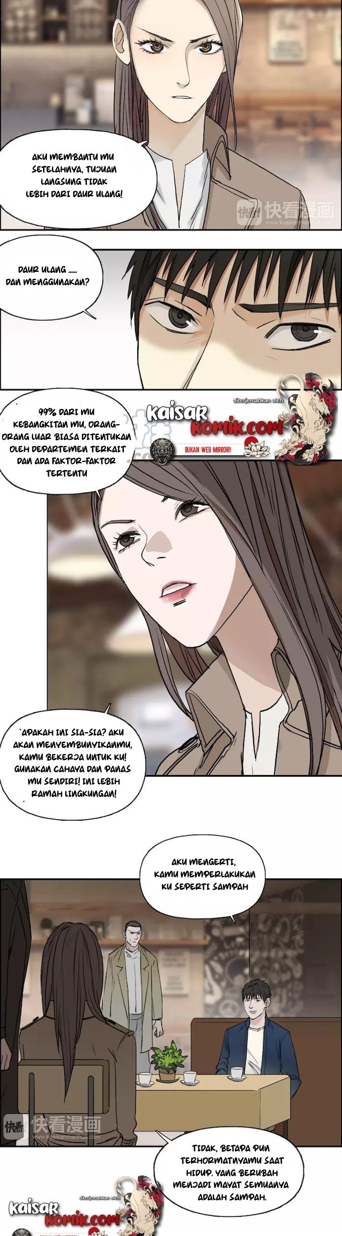 Super Cube Chapter 28 Gambar 4