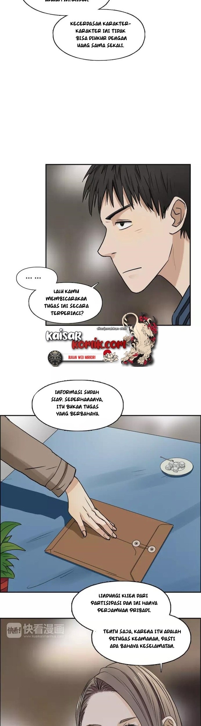 Super Cube Chapter 28 Gambar 7