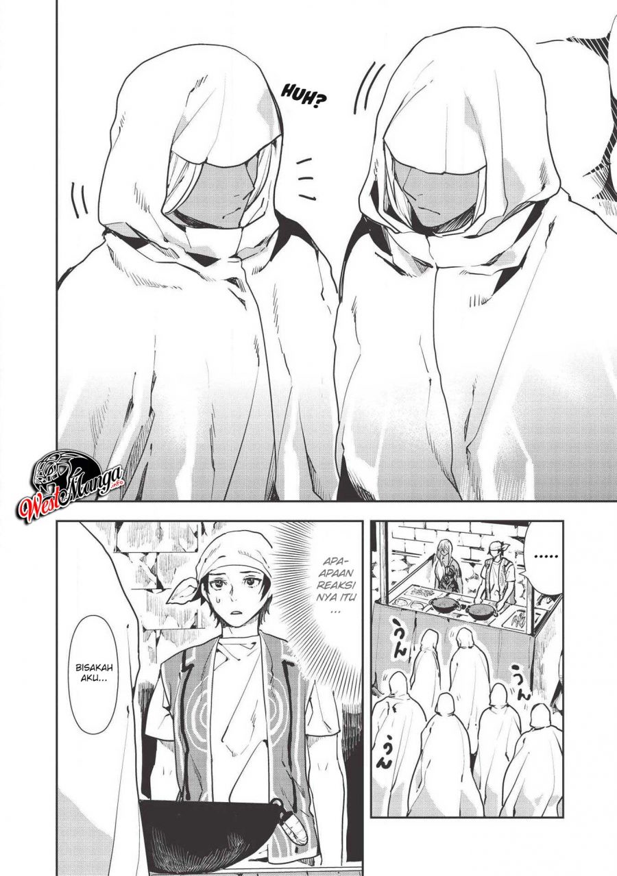 Isekai Ryouridou Chapter 22 Gambar 6