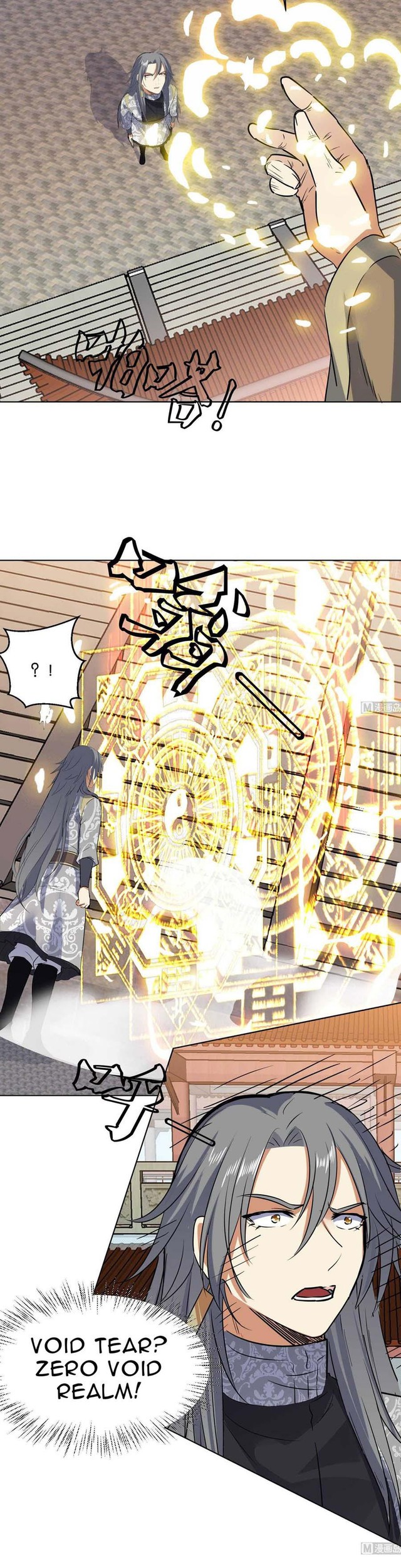 The Nine Heaven of Martial Arts Chapter 102 Gambar 5