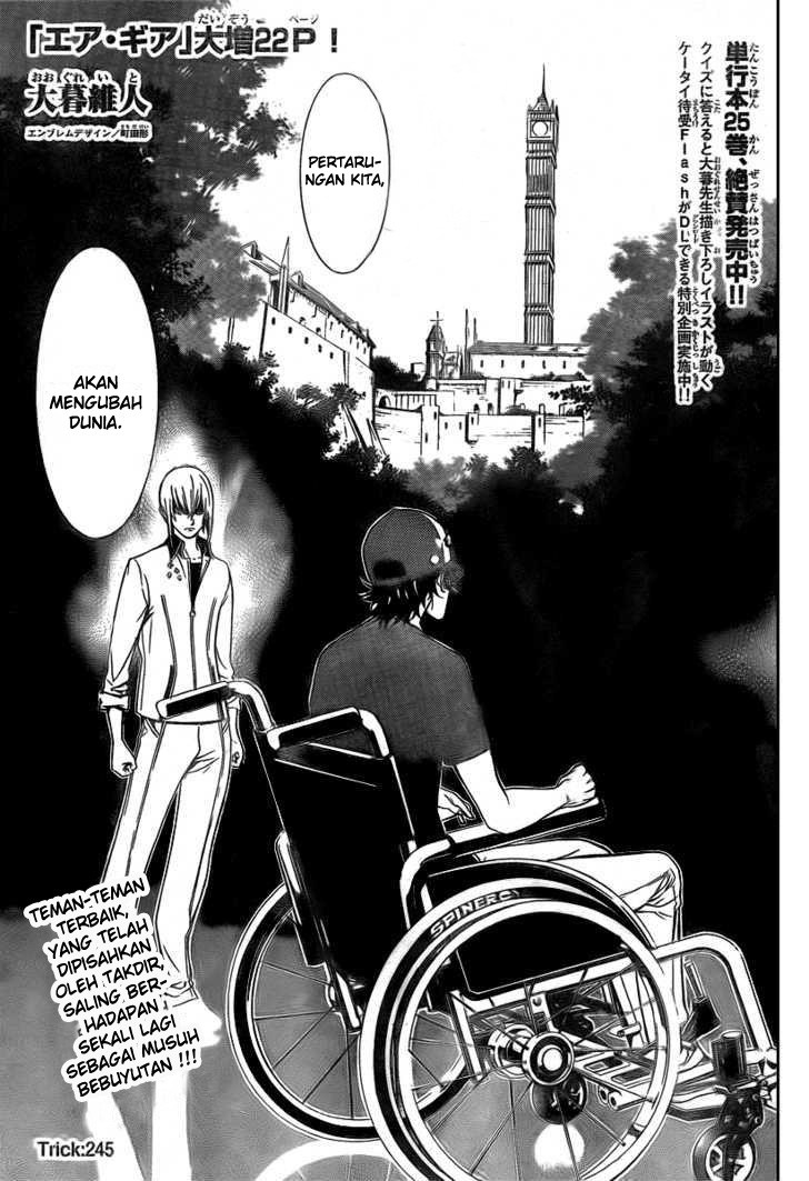 Air Gear Chapter 245 Gambar 3