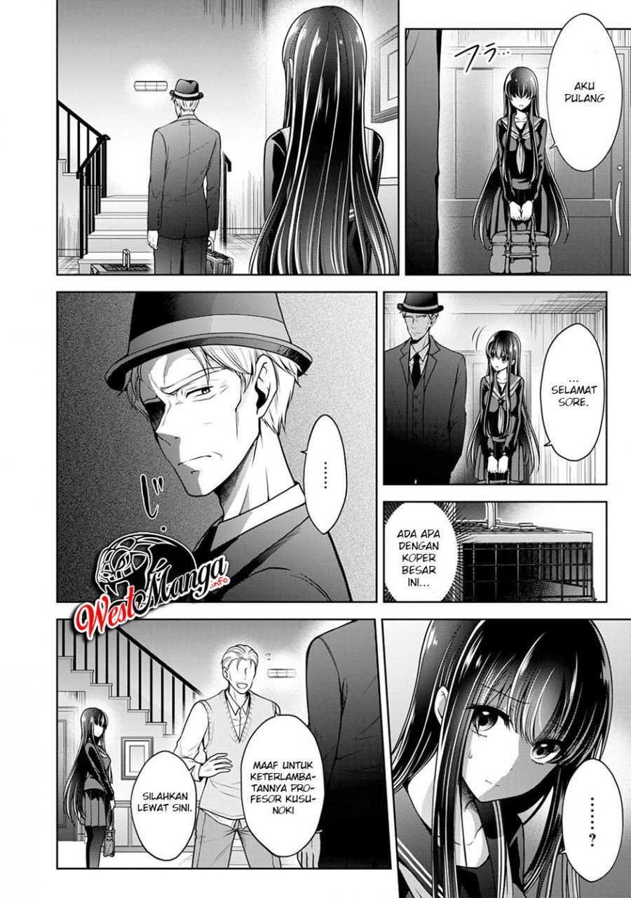 Namae no nai kaibutsu Chapter 24 Gambar 15