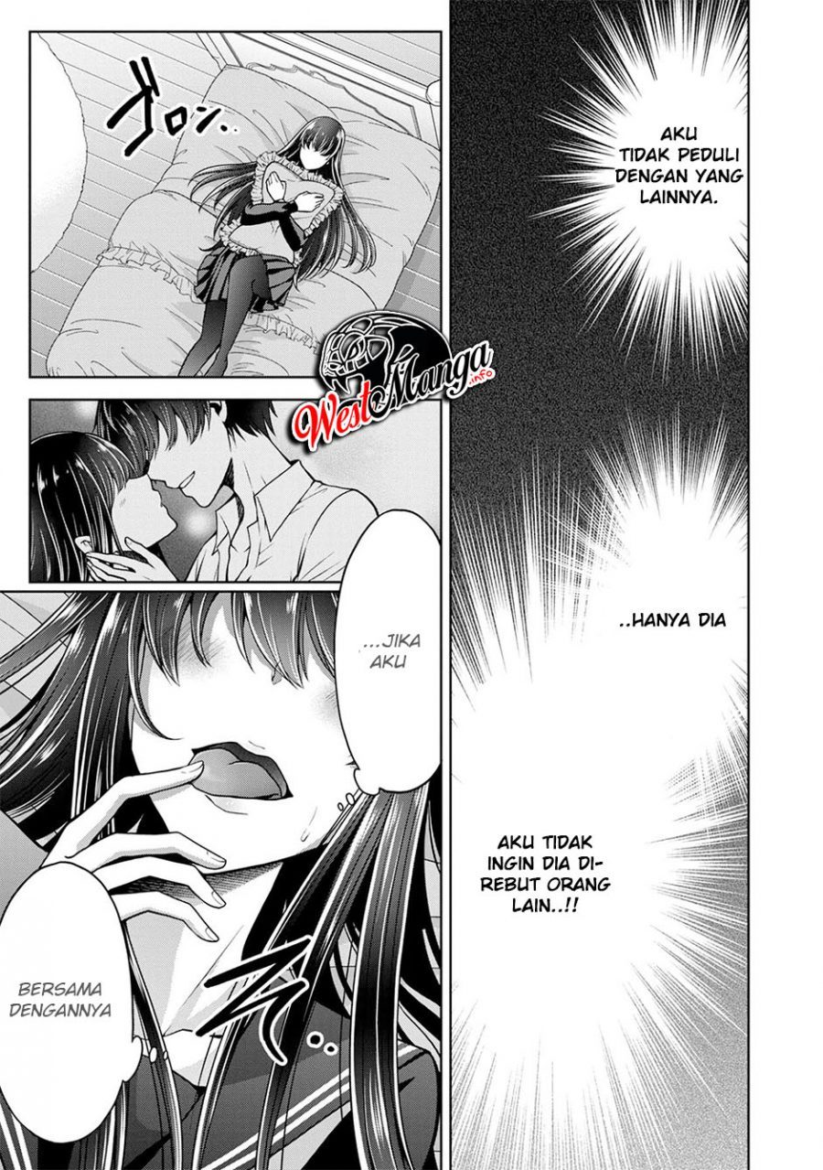 Namae no nai kaibutsu Chapter 24 Gambar 18