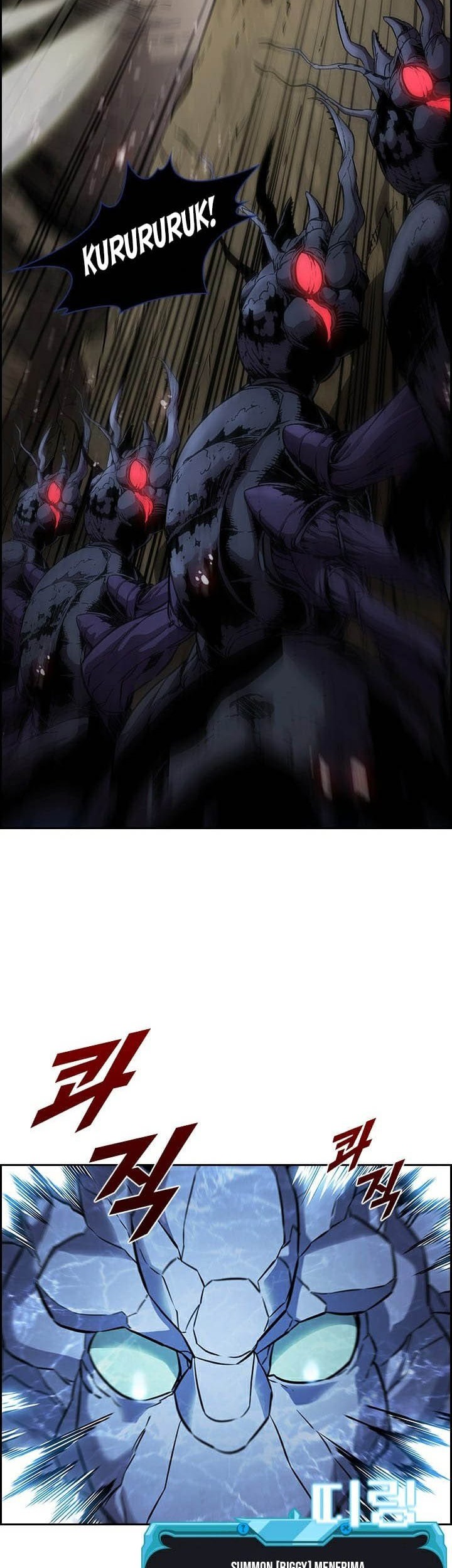 Taming Master Chapter 27 Gambar 17