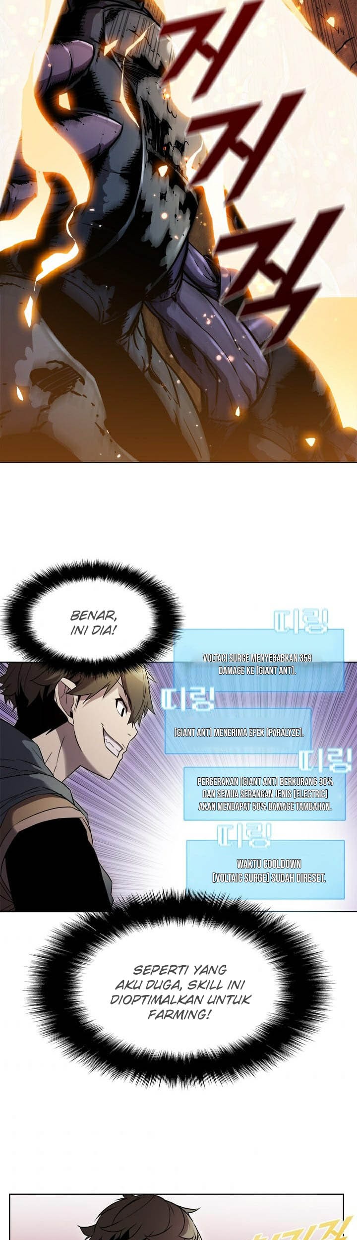 Taming Master Chapter 27 Gambar 31