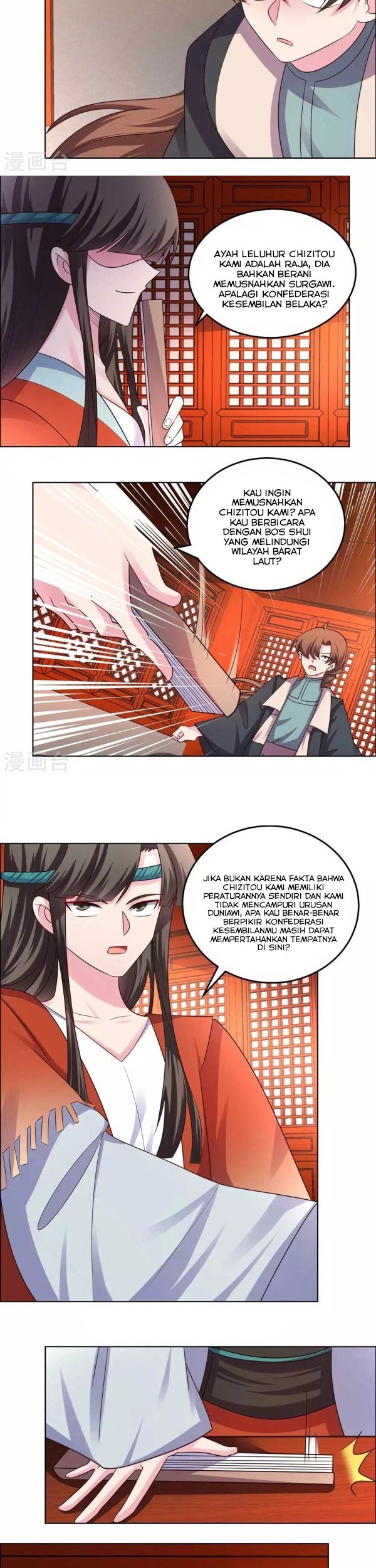 Above All Gods Chapter 161 Gambar 3