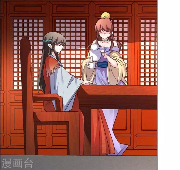 Above All Gods Chapter 161 Gambar 4