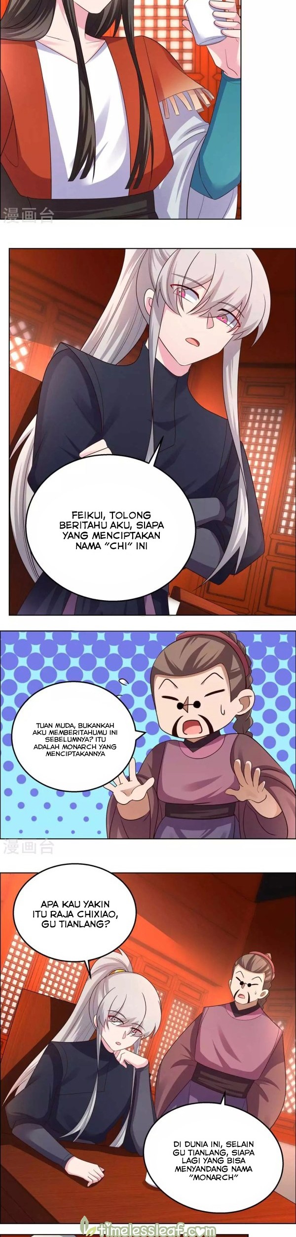 Above All Gods Chapter 161 Gambar 8