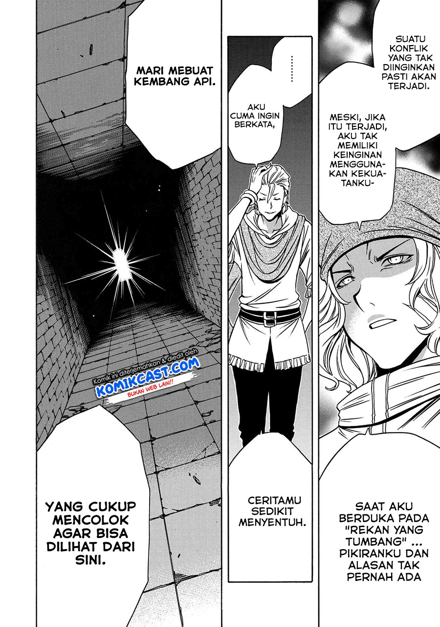 Kenja no Mago Chapter 49.1 Gambar 14