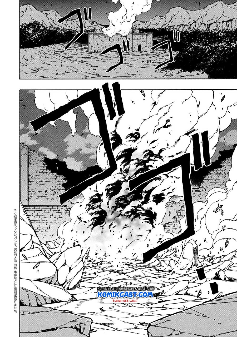 Baca Manga Kenja no Mago Chapter 49.1 Gambar 2