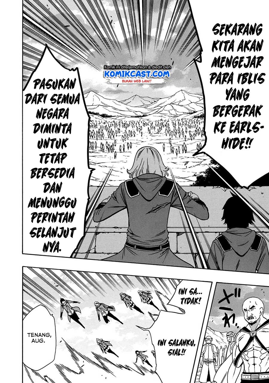 Kenja no Mago Chapter 49.1 Gambar 20