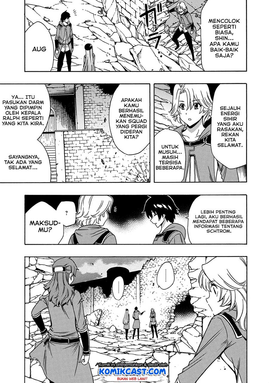 Kenja no Mago Chapter 49.1 Gambar 5