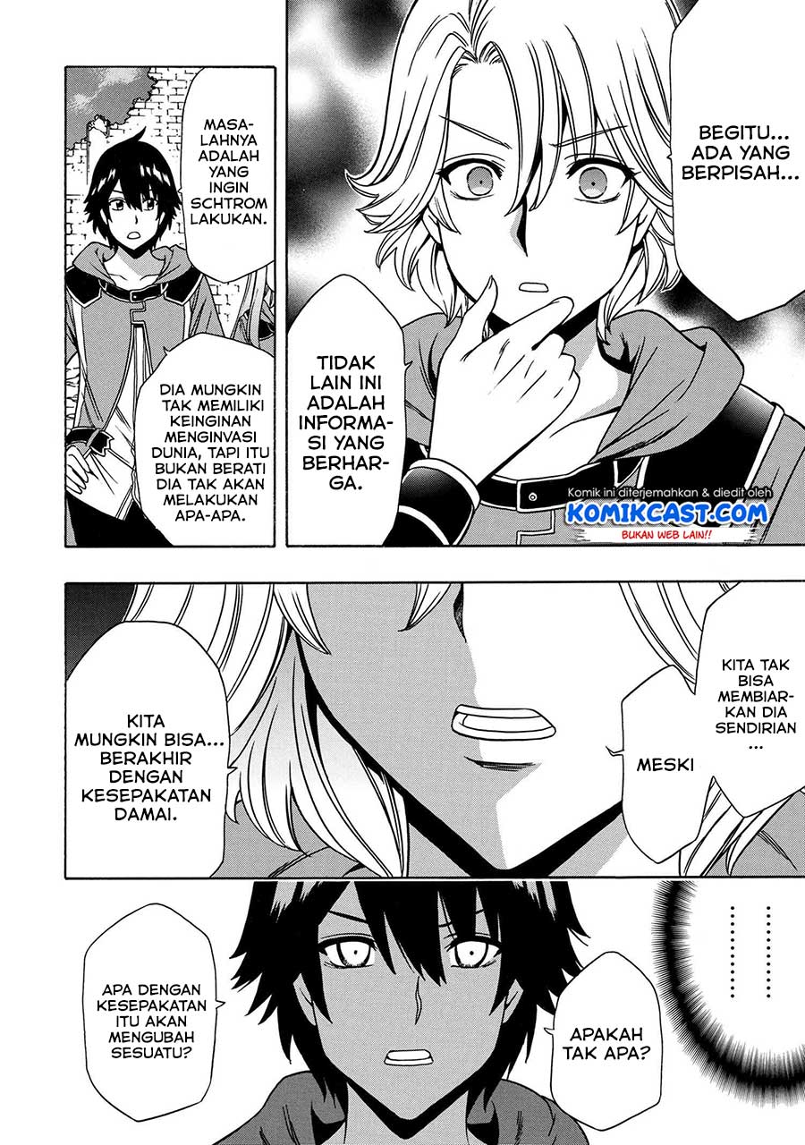 Kenja no Mago Chapter 49.1 Gambar 6
