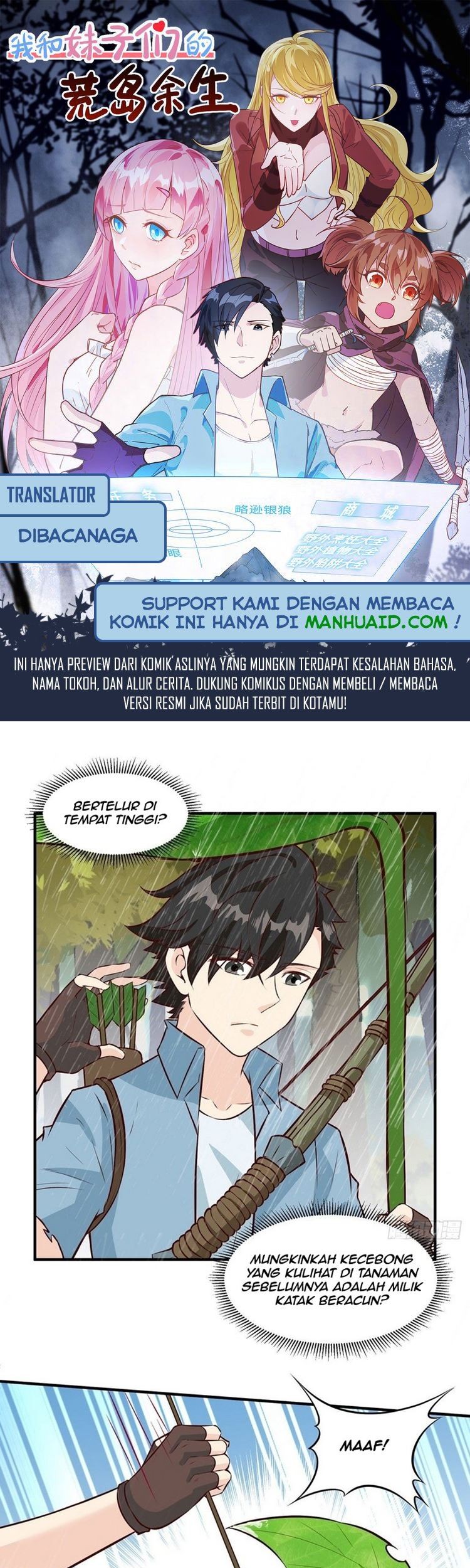 Baca Manhua The Rest of My Life on the Desert Island Chapter 32 Gambar 2