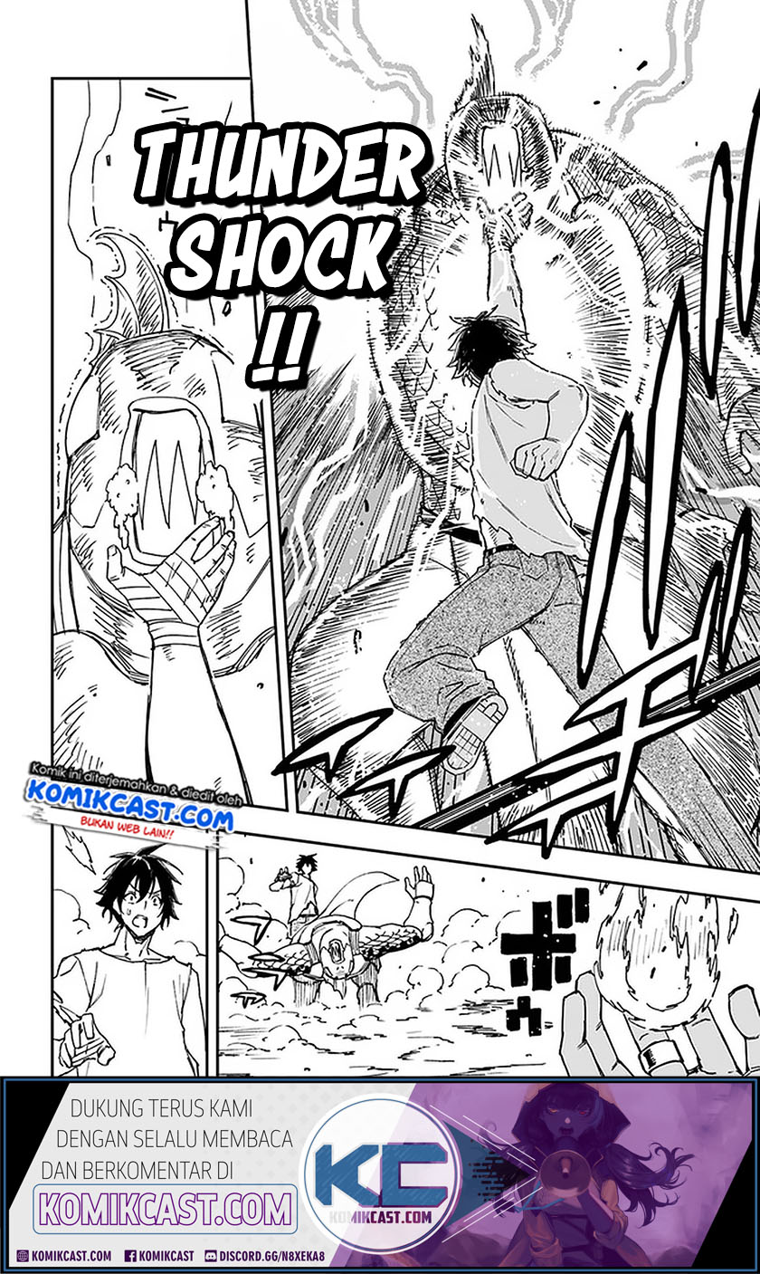 Genkai Level 1 kara no Nariagari Chapter 08 Gambar 16