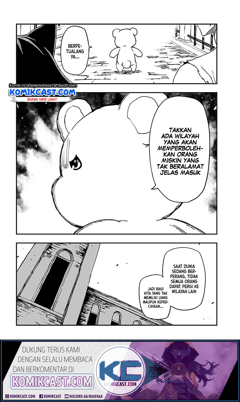 Genkai Level 1 kara no Nariagari Chapter 08 Gambar 22